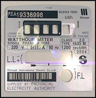 laserlines Marking Anodized Aluminum Labels