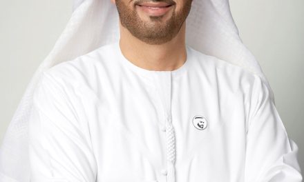 GLOBAL MANUFACTURING AND INDUSTRIALISATION SUMMIT TO TAKE PLACE DURING ABU DHABI BUSINESS WEEK, UNITING LEADERS TO ADVANCE A SAFE AND RESILIENT INDUSTRIAL FUTURE